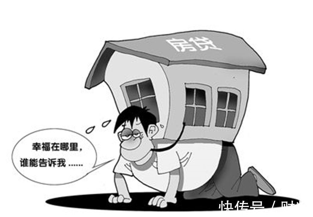 买不起房|比“买不起房”更大的困境,已在各大城市显现,你在其中吗?