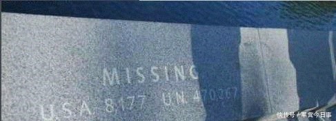 中国人民志|联合国军:杀伤志愿军100万!中国:作战兵力最多不过40余万