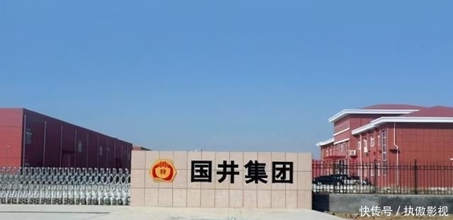 领导|讽刺到无解!这些“酒”南方没人理睬,北方的领导都在喝