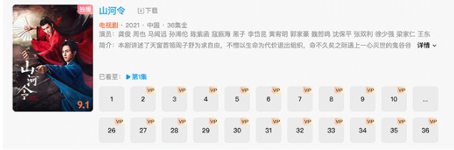 qq|网易云音乐、QQ 音乐下架张哲瀚音乐作品