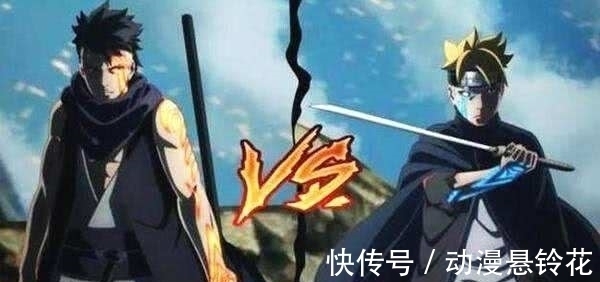 木叶夷|博人传:果心居士是老年博人,穿越50年而来,只为拯救鸣人