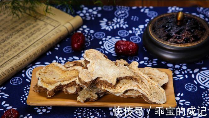 益气固表|玉屏风散,益气固表,提高免疫力,给你的身体筑起一道屏障吧