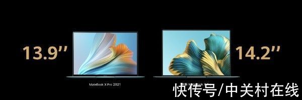 华为m9299元起！华为MateBook X Pro 2022款开卖：3K触控屏