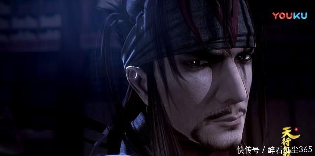 天行九歌悲剧结局玄翦血衣候强强联手,