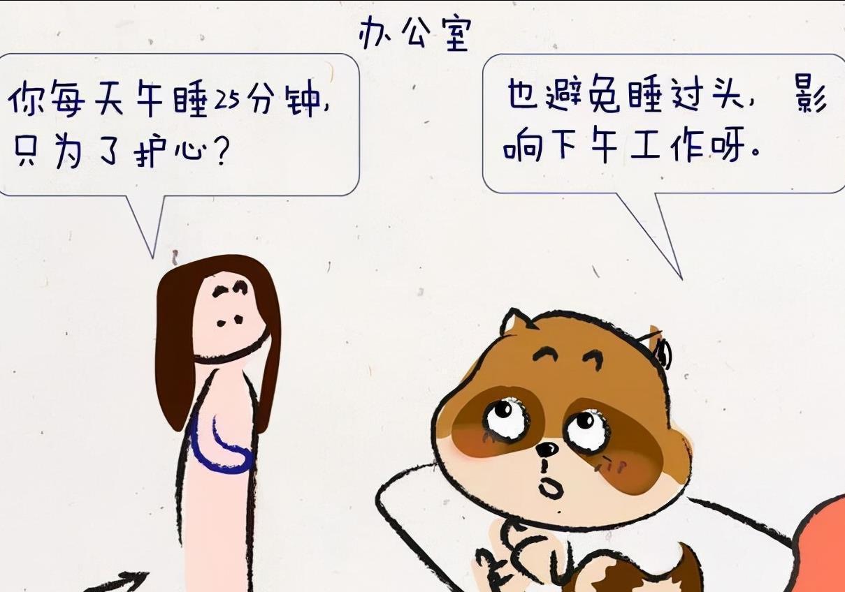 泡脚|养生最佳时间：早养胃、午养心、晚养百脉