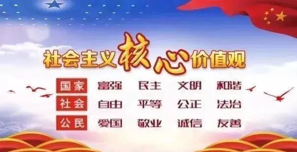 老古董|这些“老古董”背后的老故事,好有米道!