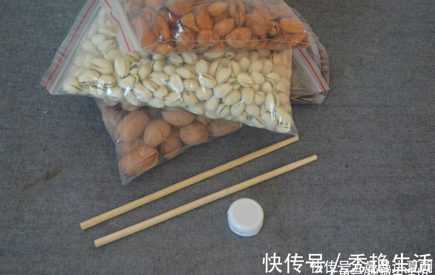 用处|干果好吃但壳难剥 教你一招自制剥干果神器, 省钱又实用