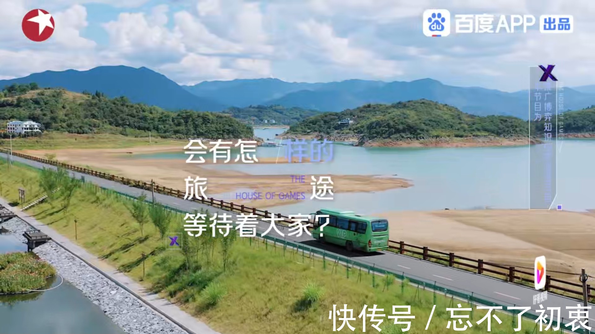 决胜21天第5期今晚播出!神秘嘉宾踢馆,参与者表示:压力山大!