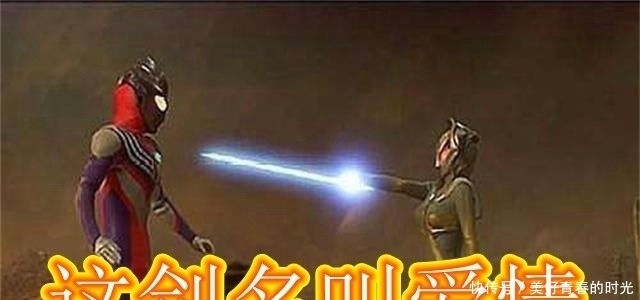 萌亚|谁是最有女人缘的奥特曼？欧布，迪迦上榜，但谁都不如这位！