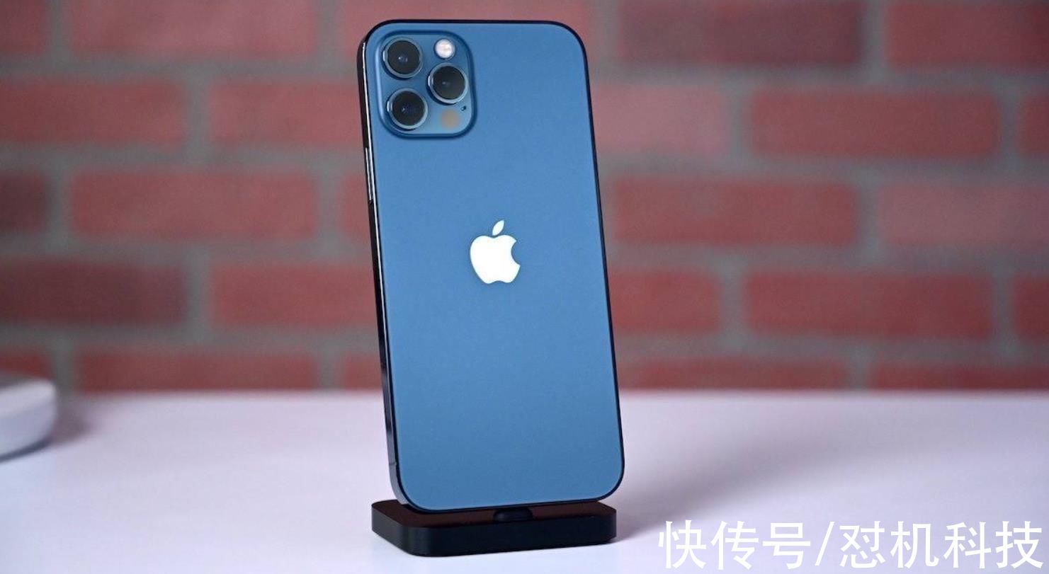 m到底iPhone 12 Pro Max为什么值得买？别急接着往下看