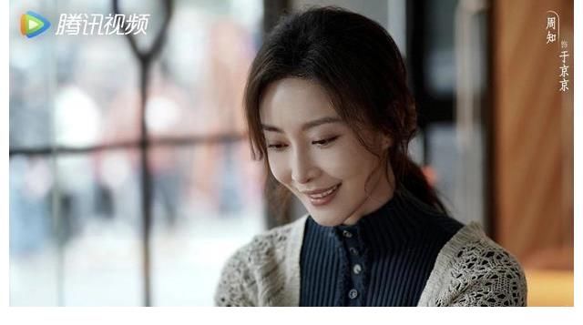 王志飞|孙红雷 张艺兴《扫黑风暴》腾讯招商