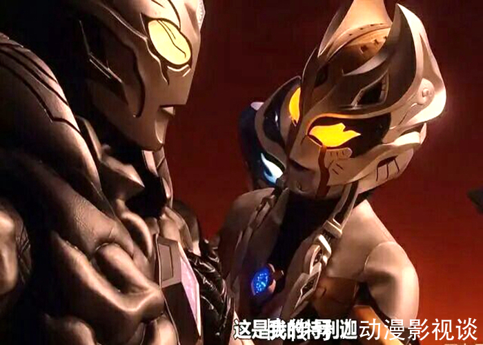 人间体|迪迦将在《特利迦奥特曼》中登场?新变身器都出现了,有人反对大古客串!