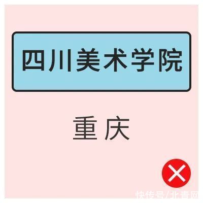 四川|逼疯一个四川人有多简单？