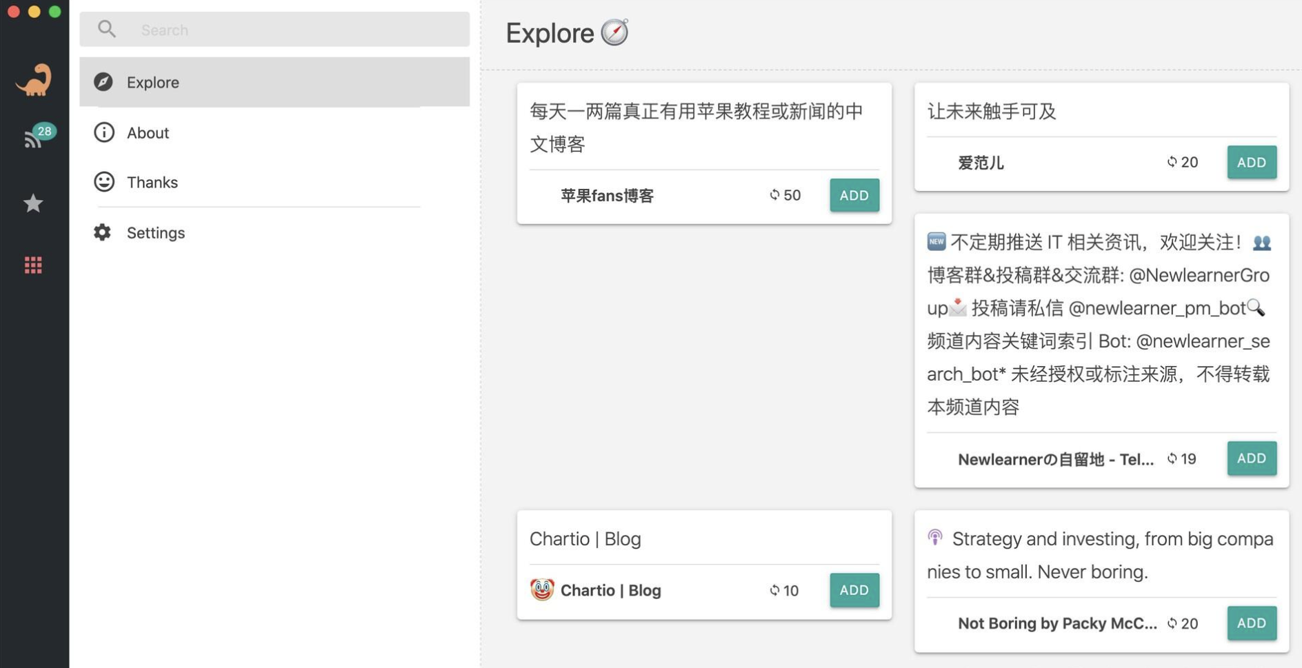 Dinosaur Rss for Mac v1.10.1 RSS阅读管理-下载否