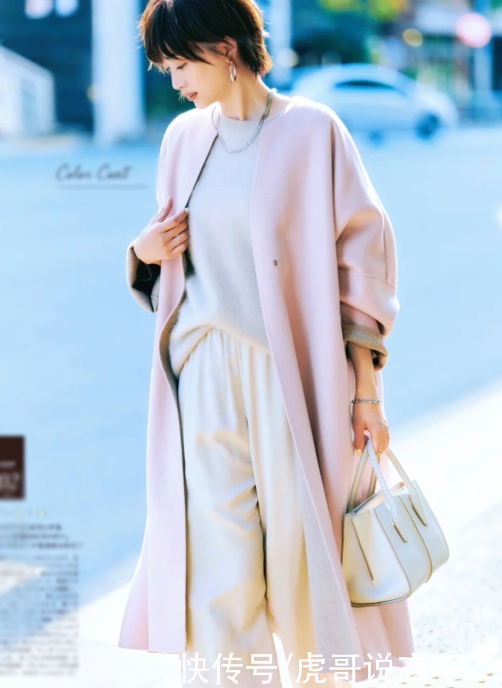 大衣怎么穿才令人怦然心动？看日本博主们就够了，照搬美出新高度