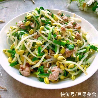  学会这道菜，过年用来招待客人，口感清爽不油腻，十分钟搞定