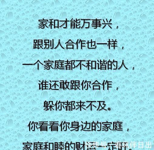 大小|家,不在于大小,在于温馨