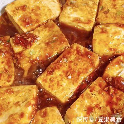 香煎豆腐~简单食材变成超级下饭菜