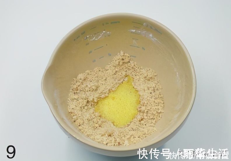 好吃|不打发,不用黄油,这样做饼干特别省事,酸甜香酥,养颜好吃