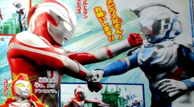 登场|泽塔奥特曼是最后的战士艾斯的说法不靠谱,下一个可能是他儿子