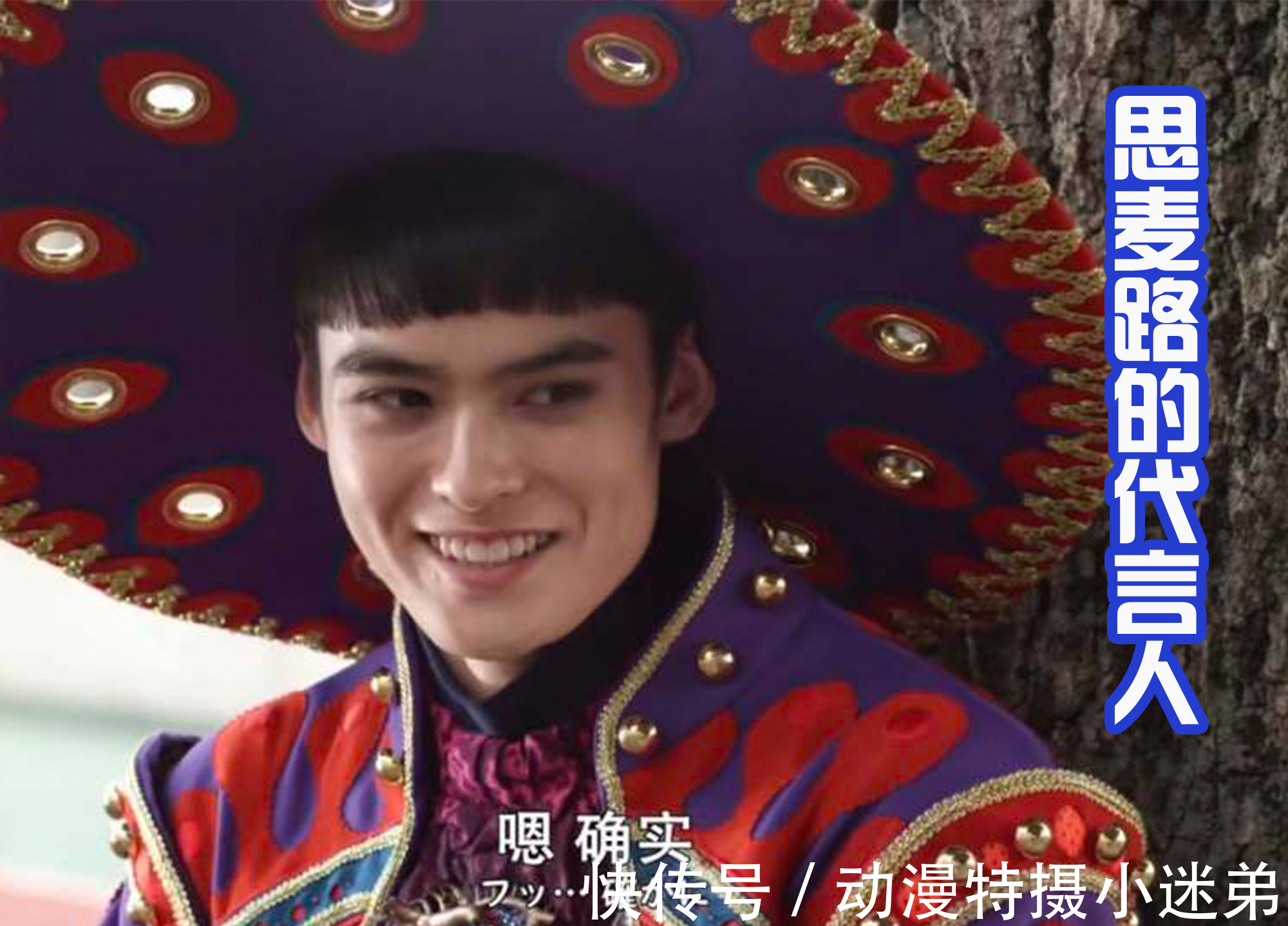 火箭炮|贞德解锁乌龟火箭炮的新用法,可以远程,也可以近战攻击弗里欧!