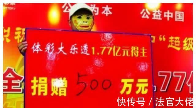 地产人转行路：有的风光有500彩票网- 彩票开奖查询- 体彩专家分析- 足彩比分直播平台的栽坑！