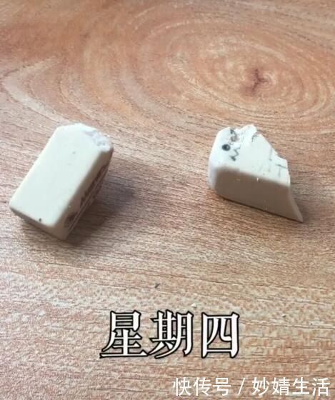 上课|听说小学生有著名的“橡皮定论”，学霸和学渣一目了然，很准确