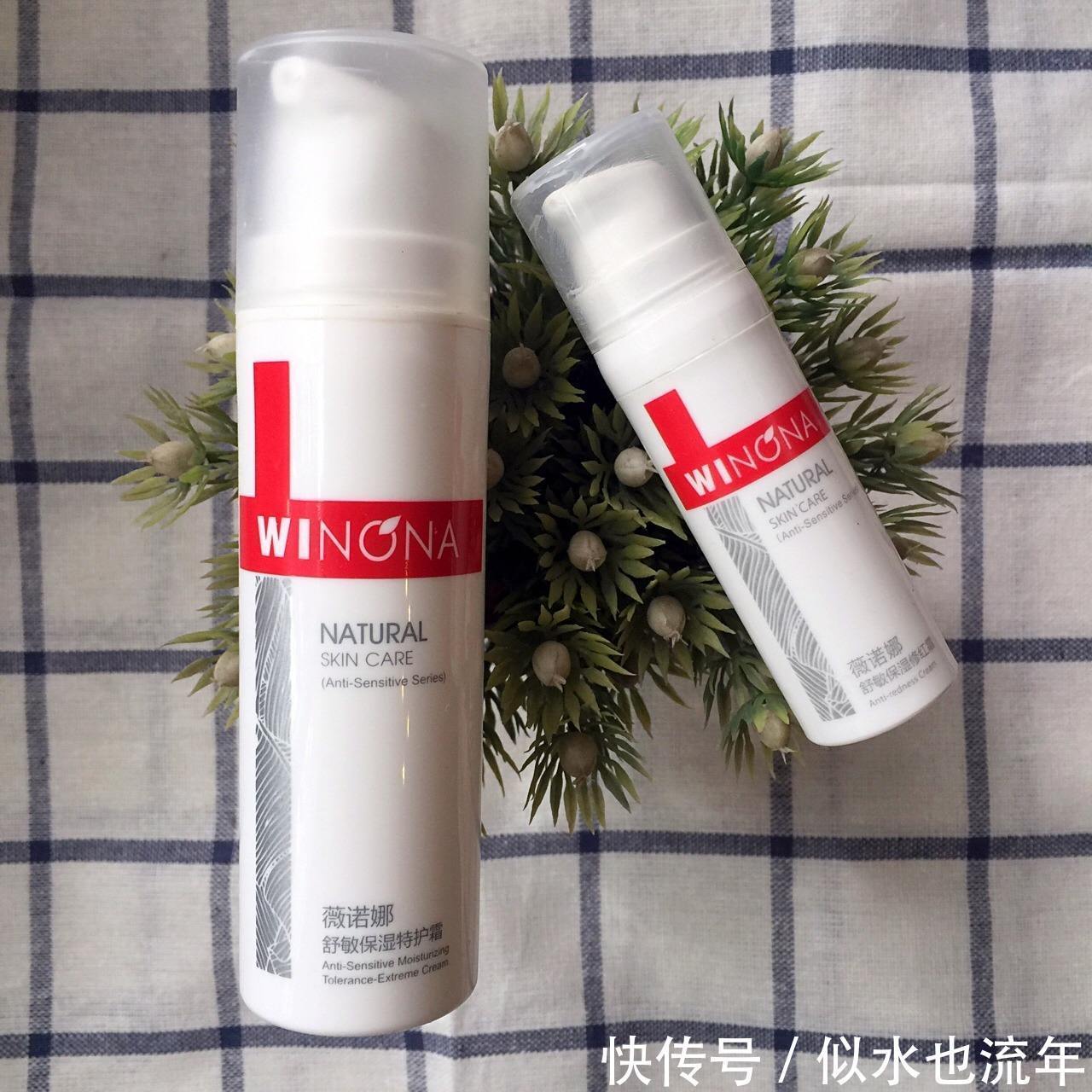 抗氧化 这些面霜不仅可以抗初老,抗氧化,还能美白提亮肤色,超级好用