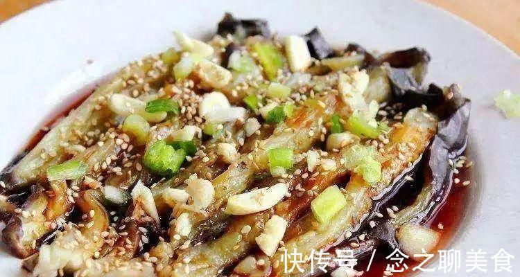 茄子和它才是绝配每天吃一点,胜过几副药一定别错过