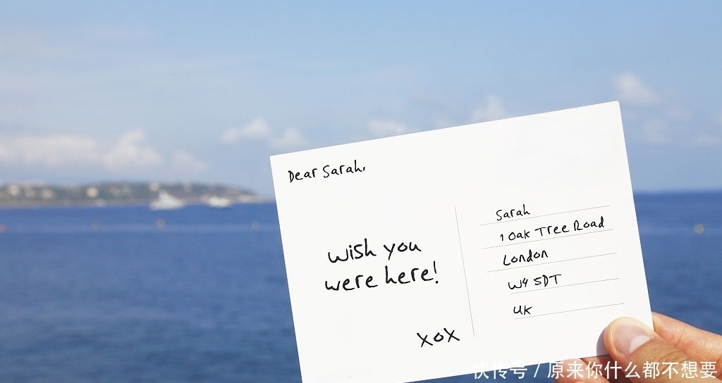 请柬|如果你已经离职了,还收到了同事的结婚请柬,应该去吗