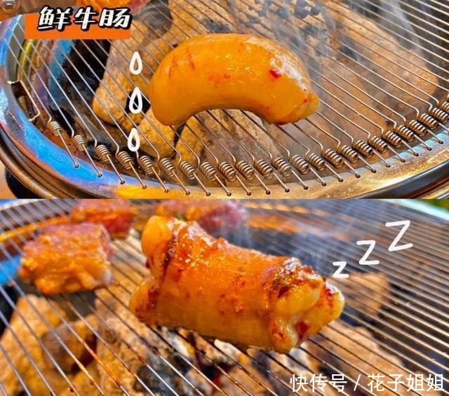 2021年的第一顿烤肉局,准备好约上谁去吃了吗~