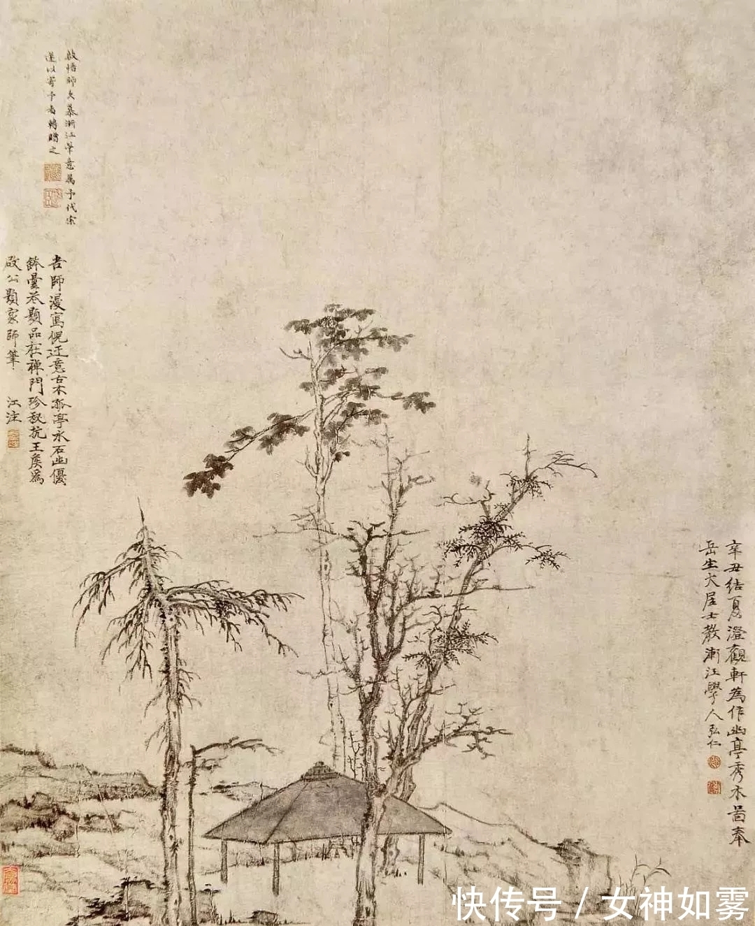 孤寂@长日静坐空潭,月夜孤啸危岫|弘仁山水画精选