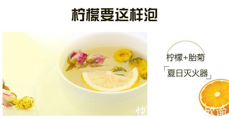 冻干柠檬片泡水为何会发苦怎么解决泡冻干柠檬片的苦味