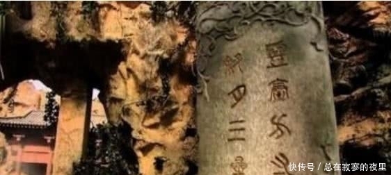 怪不得悟空被逐出师门后,菩提就消失不见了,洞府门口的对联给出了答案!