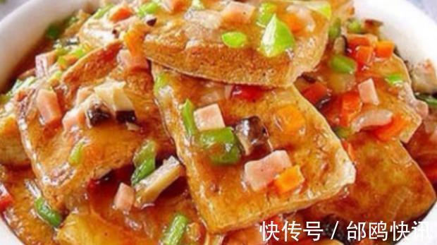 香菇|美食推荐菜丁包豆腐、豆苗炒腊肉、魔芋丝炒面藕、酸辣腐竹