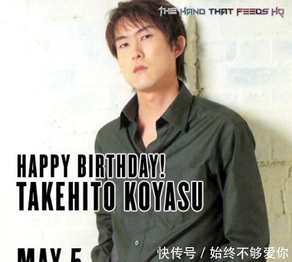 日媒投票 声优子安武人配音角色人气排行 迪奥仅排第二 快资讯