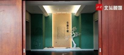 文物展|“山高水长——唐宋八大家主题文物展”登上央视《新闻联播》