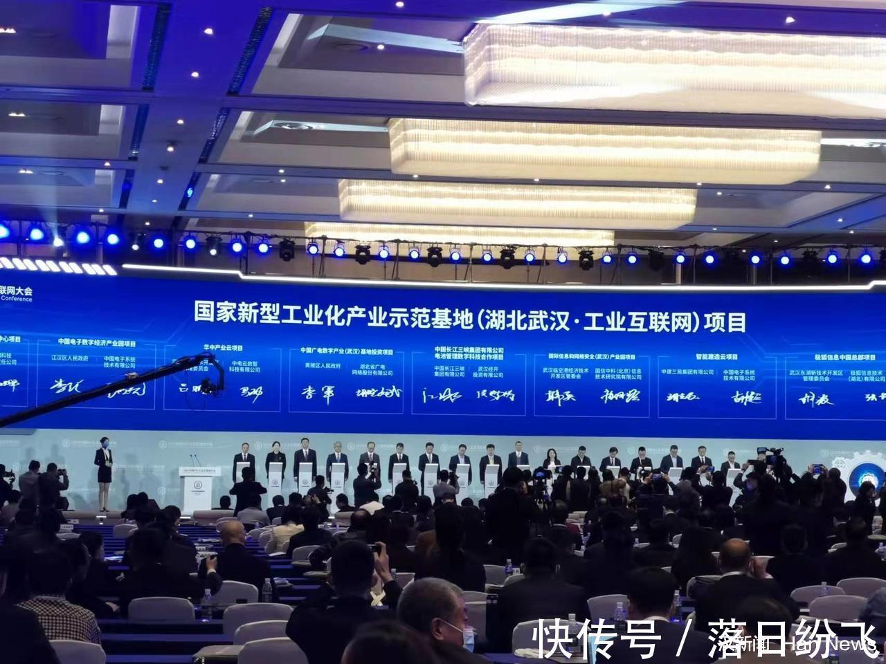 黄鹏|2021中国5G+工业互联网大会落幕,取得这些丰硕成果