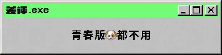 限速|百度网盘终于不限速了，我们第一时间上手试了试