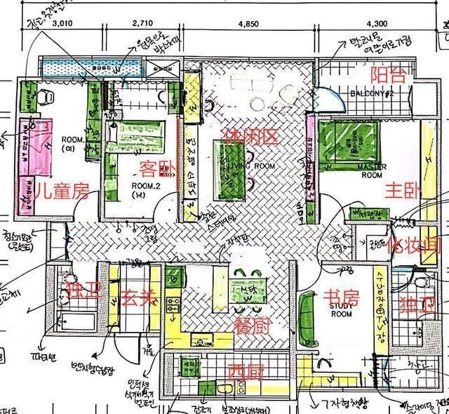太太|韩国太太坚持去客厅化的3个明智决定,越来越多人学,实用人性化