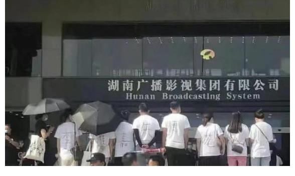 芒果台|《快乐大本营》并未停播，只是迎来了第8次改版，你会期待吗？