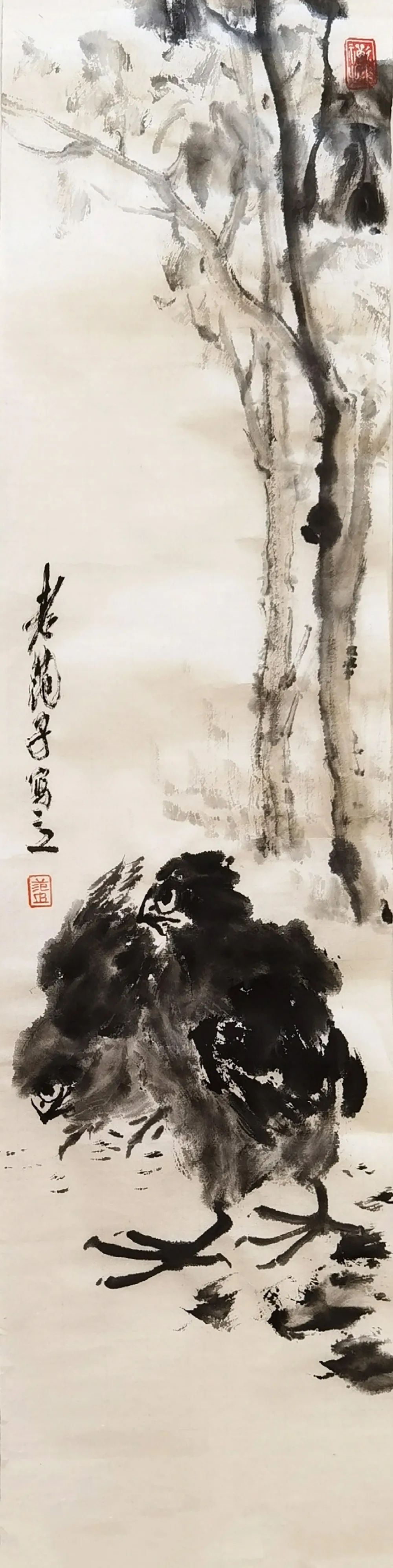 名家|「??范永兵」｜丹青追梦 水墨本色-中国当代书画名家个人云展览