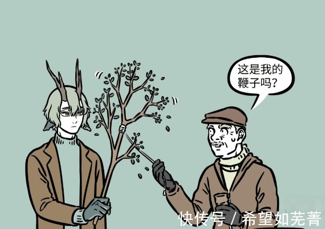 青龙|非人哉青龙退休，盘核桃盘出核桃树，大爷生活体验感“0乐趣”