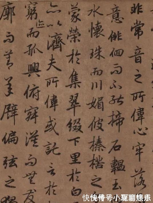 行书#虞世南外甥写的行书,有“大唐第一”美誉,赵子昂曾经学过