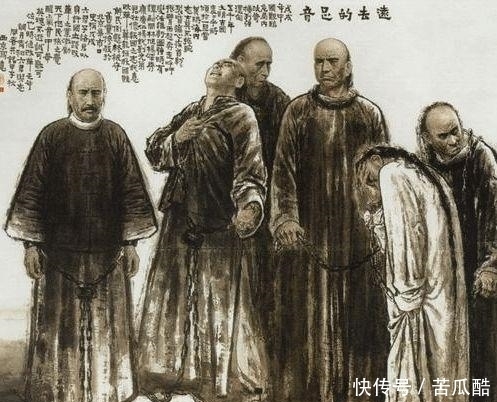 钝刀|谭嗣同就义时刽子手用钝刀砍其头颅,深夜时大刀王五才去收尸