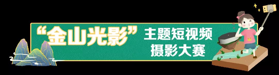 国庆$国庆长假丨20座民俗文化陈列馆凭门票免费参观