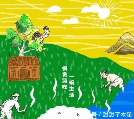 火腿 9分团队重出江湖，就为了干饭！