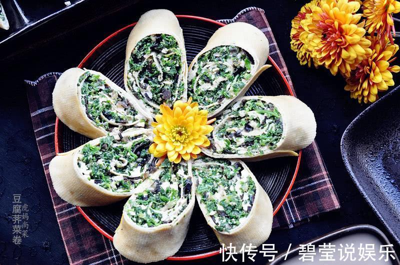 荠菜新吃法，卷起来蒸5分钟，清鲜软嫩，一口一个吃不停