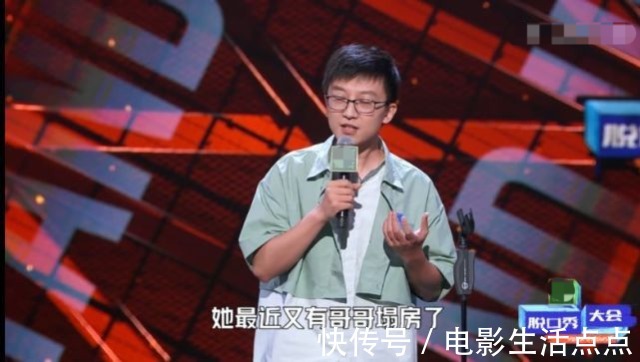 脱口秀大会|张踩玲爆老公糗事,孟川批判粉圈乱象,《脱口秀大会》越来越好看