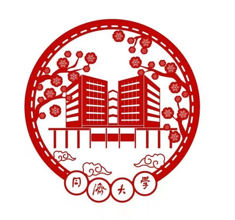 古城|春到同济!太(you)爱(fu)了(li)!